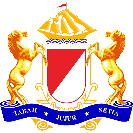 Logo Kadin Bener Meriah